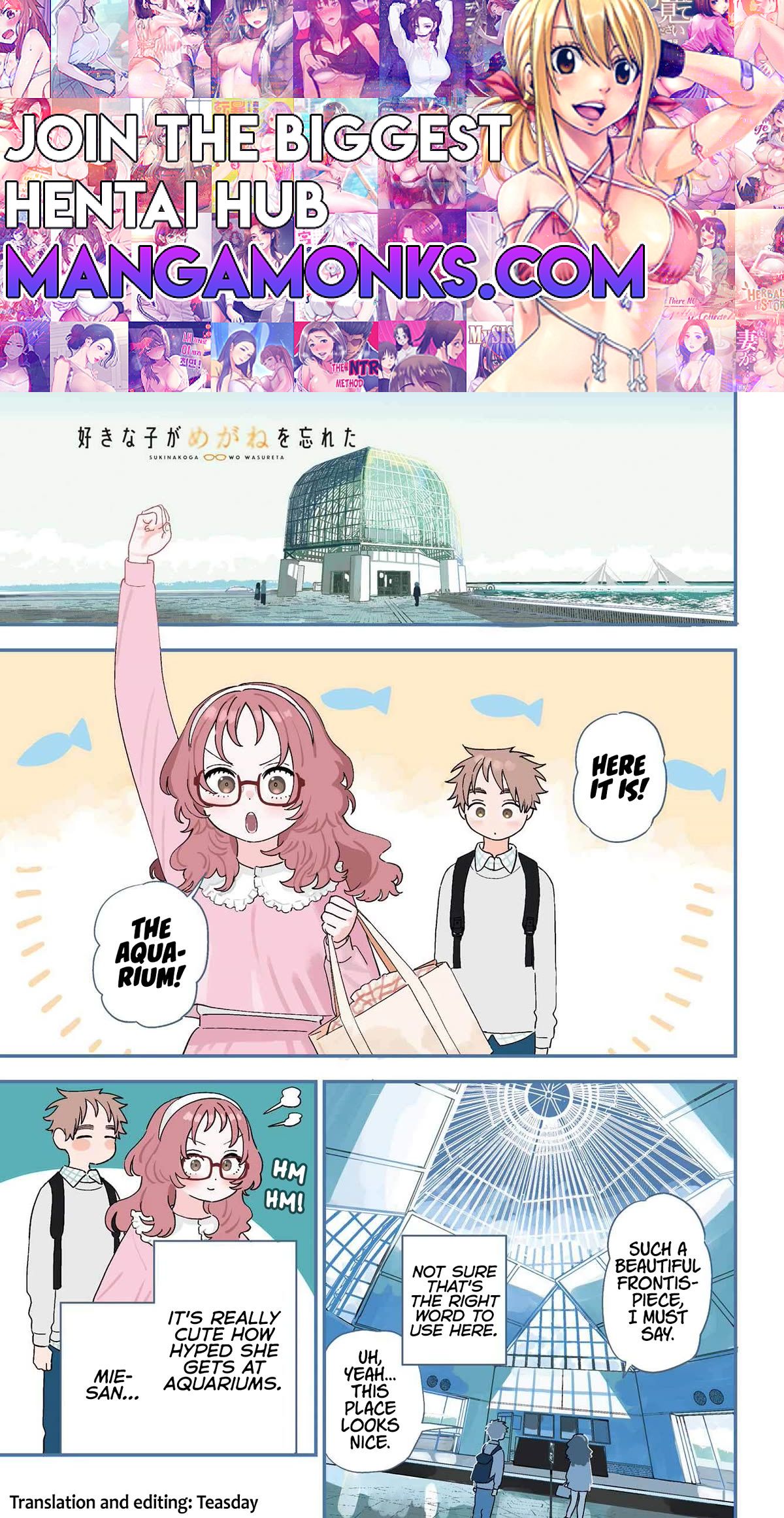 Sukinako ga Megane wo Wasureta Chapter 107 1